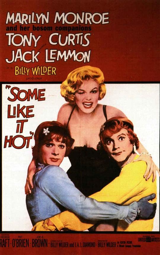 热情如火 Some Like It Hot (1959) / 热情似火 / 如此热辣