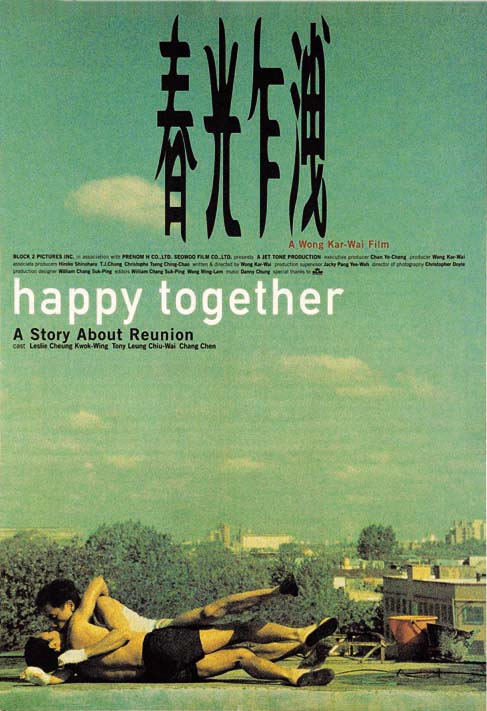 春光乍泄 春光乍洩 (1997) / 一起快乐 / Happy Together / Buenos Aires Affair