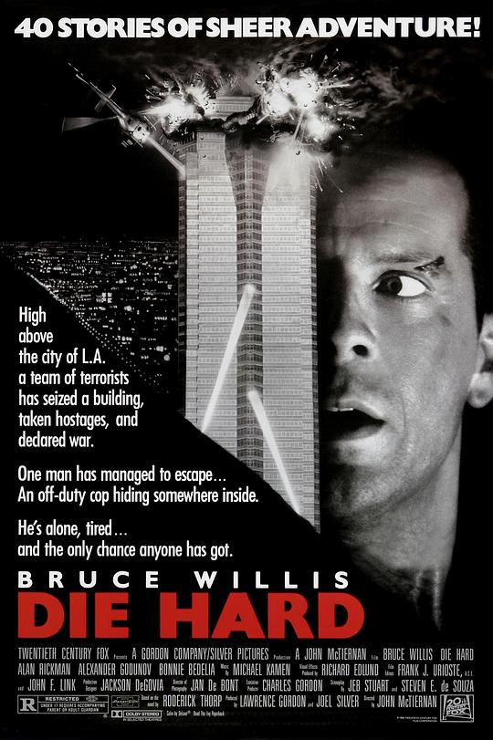 虎胆龙威 Die Hard (1988) / 终极警探(台)