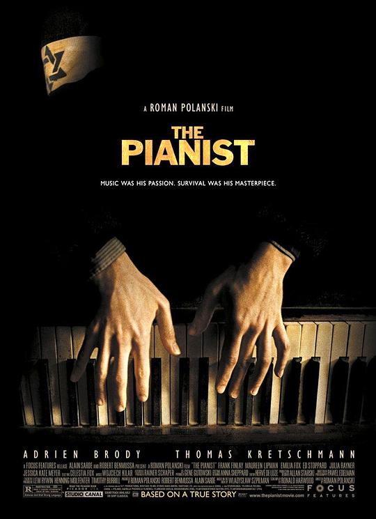 钢琴家 The Pianist (2002) / 钢琴战曲(港) / 战地琴人(台) / 战地琴声 / 钢琴师