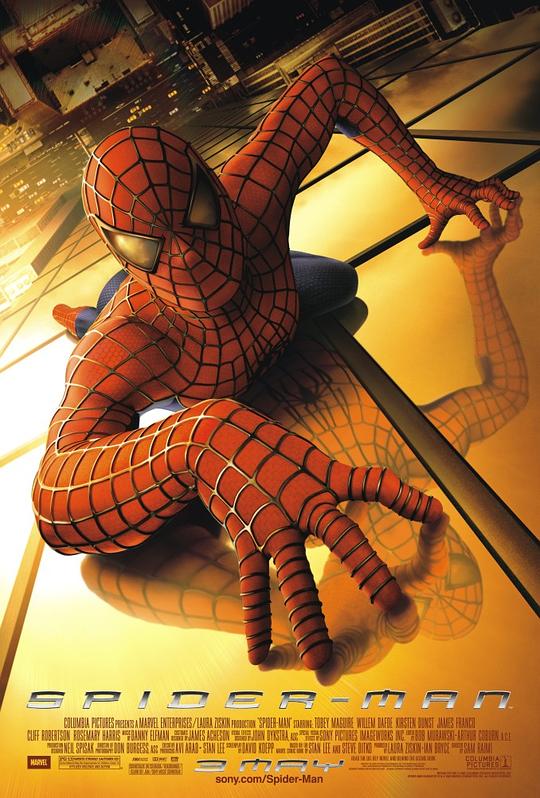 蜘蛛侠 Spider-Man (2002) / 蜘蛛人(台)