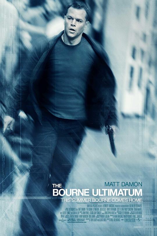 谍影重重3 The Bourne Ultimatum (2007) / 叛谍追击3：最后通牒(港) / 神鬼认证：最后通牒 (台) / 伯恩的最后通牒 / 终极伯恩