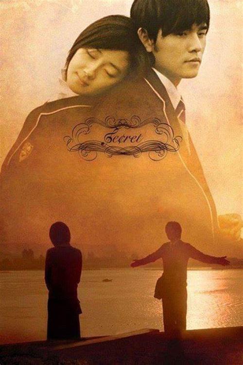 不能说的秘密 不能說的·祕密 (2007) / Secret