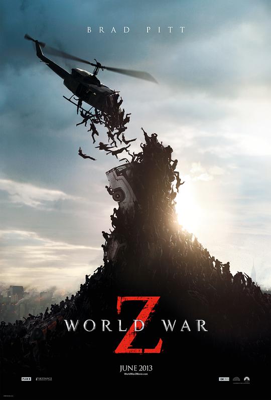 僵尸世界大战 World War Z (2013) / 地球末日战(港) / 末日之战(台) / 末日Z战