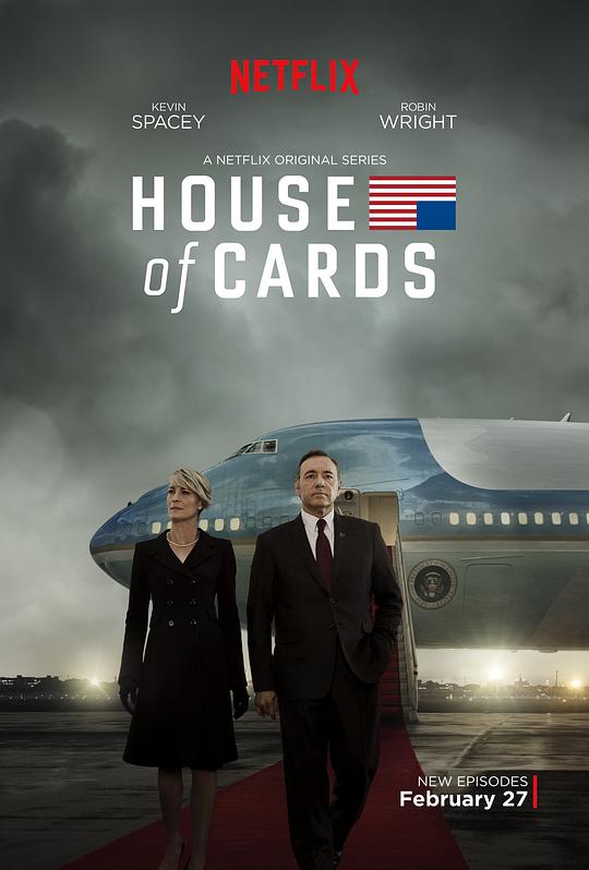 纸牌屋 第三季 House of Cards Season 3 (2015) / 众议院要人