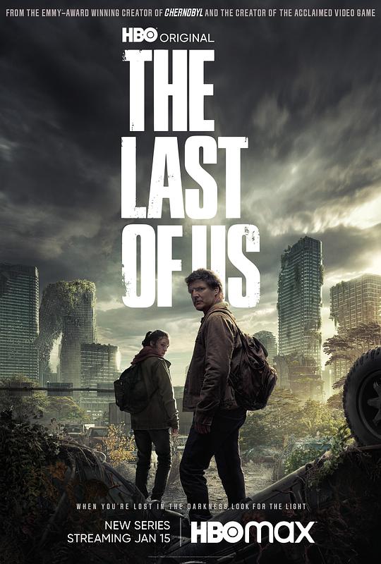 最后生还者 第一季 The Last of Us Season 1 (2023) / 美国末日 / 末日余生