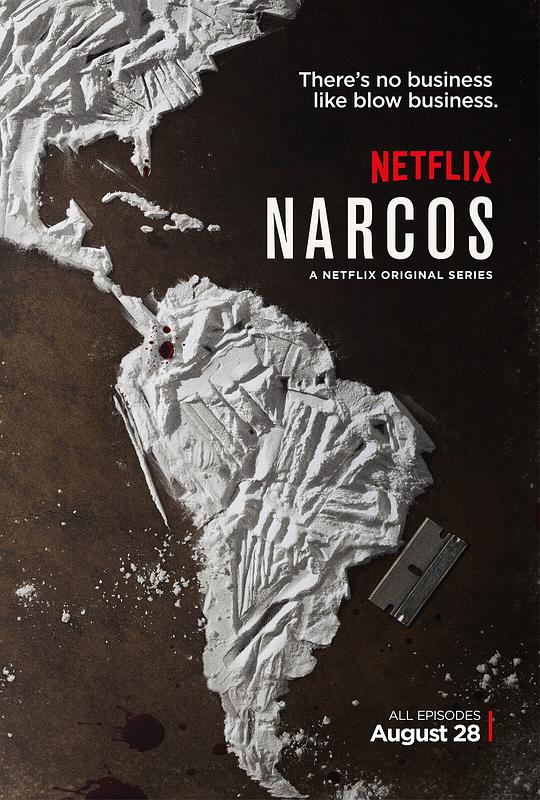 毒枭 第一季 Narcos Season 1 (2015) / 缉毒特警 / 毒枭风云