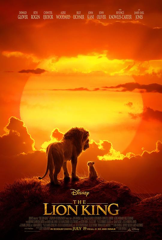 狮子王 The Lion King (2019) / 狮子王真狮版 / 狮子王真实版 / 狮子王真人版