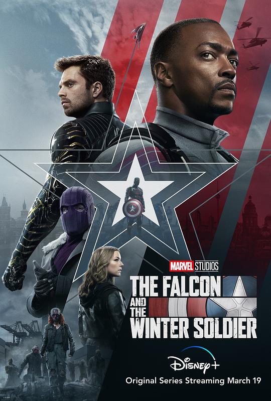 猎鹰与冬兵 The Falcon and the Winter Soldier (2021) / 猎鹰与冬日战士 / Falcon &amp; Winter Soldier / 猎鹰与酷寒战士(台) / 飞隼与寒冬战士(港)