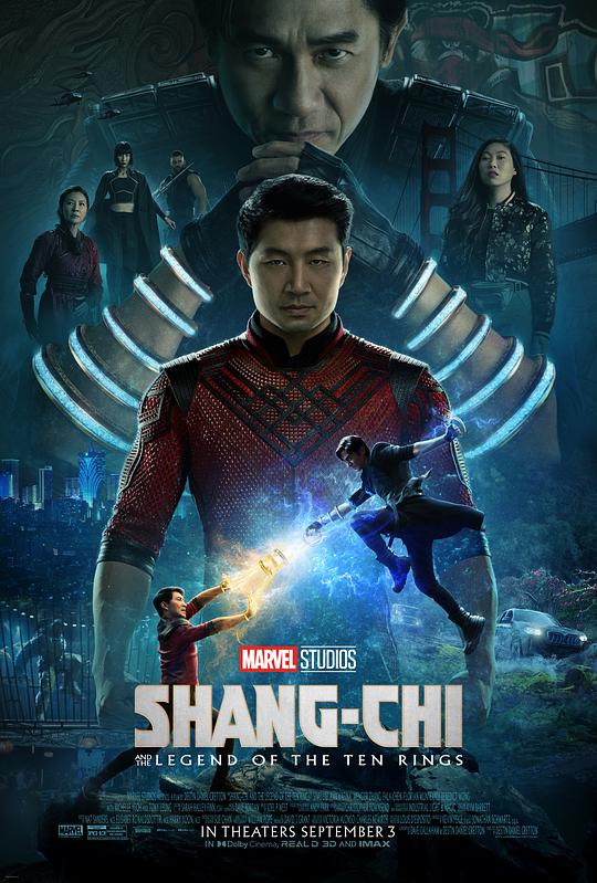 尚气与十环传奇 Shang-Chi and the Legend of the Ten Rings (2021) / 尚气与十戒传奇 / 尚气与十环帮传奇(港) / 上气 / 商奇 / 尚气与十指环传奇 / 上气与十戒传奇 / 上气：十戒传奇 / 上气与十诫传说