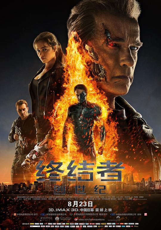 终结者：创世纪 Terminator Genisys (2015) / 终结者5 / 未来战士：创世智能(港) / 魔鬼终结者：创世契机(台) / 终结者：造物主 / Terminator 5 / Terminator: Genesis