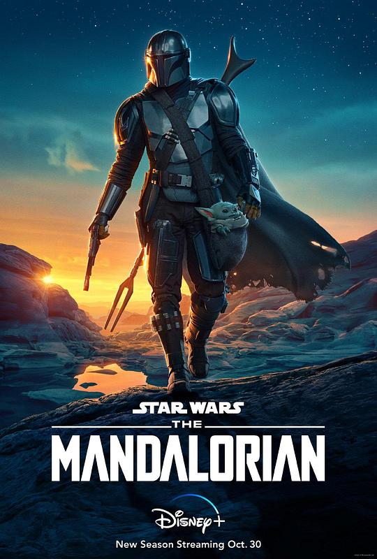 曼达洛人 第二季 The Mandalorian Season 2 (2020) / 星球大战：曼达洛人 / Star Wars: The Mandalorian