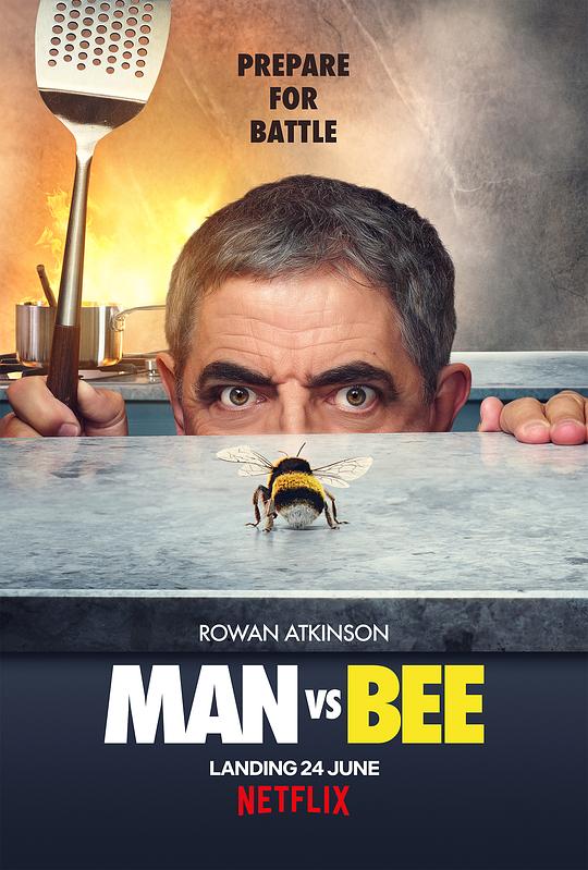 人来蜂 Man Vs Bee (2022) / 人蜂大战 / 人蜂不两立(港) / 抽蜂男(豆友译名)