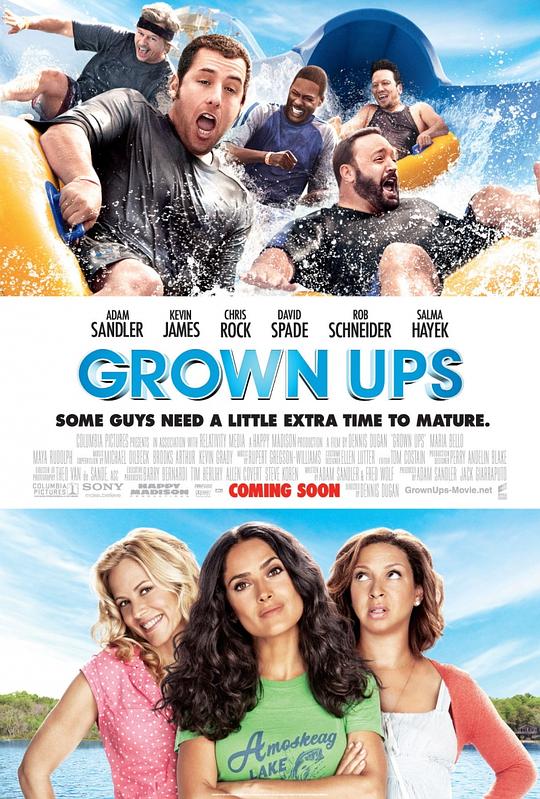 长大成人 Grown Ups (2010) / 中坑同学会(港) / 亚当等大人(台) / 湖景宅 / 长大后 / 成长的烦恼