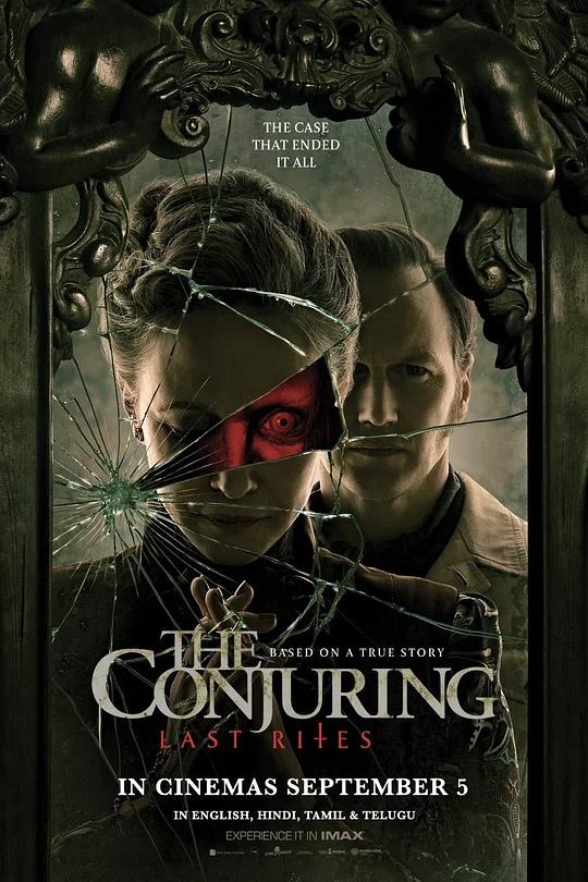 招魂4：终章 The Conjuring: Last Rites (2025) / 招魂：终章 / 招魂：最后的仪式 / 厉阴宅：最终圣事(台) / 诡屋惊凶实录4：最后的仪式(港) / The Conjuring 4
