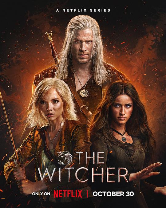 猎魔人 第四季 The Witcher Season 4 (2025) / 猎魔士（港 / 台）