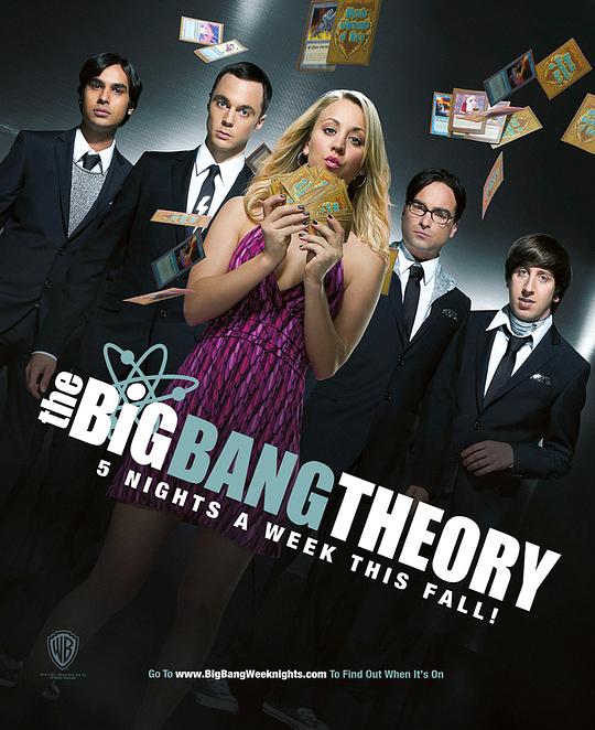 生活大爆炸  第五季 The Big Bang Theory Season 5 (2011) / 天才也性感 第五季 / 天才理论传 第五季 / 大爆炸理论 第五季 / 宅男行不行 第五季(台)